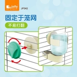 JP342 Зули лизал le написать водонагреватель кролик водяной чаша Голландская свинья Лизать воду для водного чайника кошачья вода чаша 330 мл