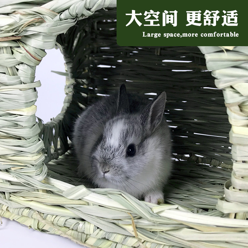 兔子草窝隧道鸟躲避屋:🌿手工编织解闷玩具,让你的宠物兔乐翻天!🌟-兔兔玩具-淘宝好物网