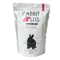PIN GAO Cheng Rabbit Grain 100G