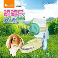 Lick Le Water Bowl-300 мл