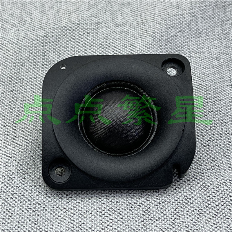 Suitable for Jbl Impact Wave 5 Impact Wave 6 Tweeter Silk Membrane Square Nd Version Suitable for Jbl Impact Wave 5 Impact Wave 6 Tweeter Silk Membrane Square Nd Version