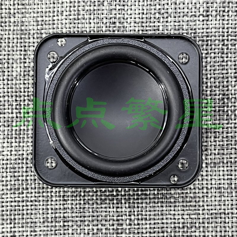 Suitable for Jbl Go3 Bluetooth Speaker 1.75inch Waterproof Basin 47X43 4 Ohms Stock Rust Stains