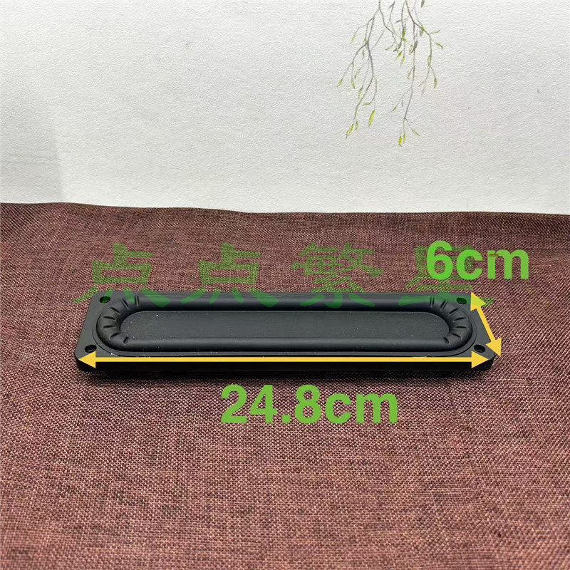 Dyvaire Runway-Type Long Diaphragm Radiator Reinforced Bracket for Handling Large Dynamics 24.8X 6cm Dyvaire Runway-Type Long Diaphragm Radiator Reinforced Bracket for Handling Large Dynamics 24.8X 6cm