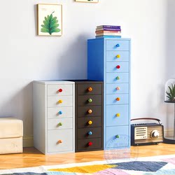 Drawer-Type Storage Cabinet Haiermer Classification Narrow Gap Cabinet Iron Art Bedside Cabinet 30cm Storage Cabinet Under-The-Table Multi-Layer Chest of Drawers