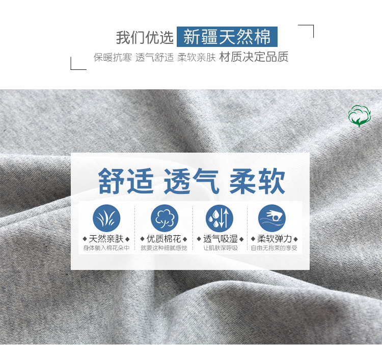 Áo lót nam AB đơn áo mỏng phần cotton nguyên chất mùa thu nửa cao cổ áo giữa và tuổi già ấm áp mùa thu và áo len cotton mùa đông áo giữ nhiệt nữ trung niên