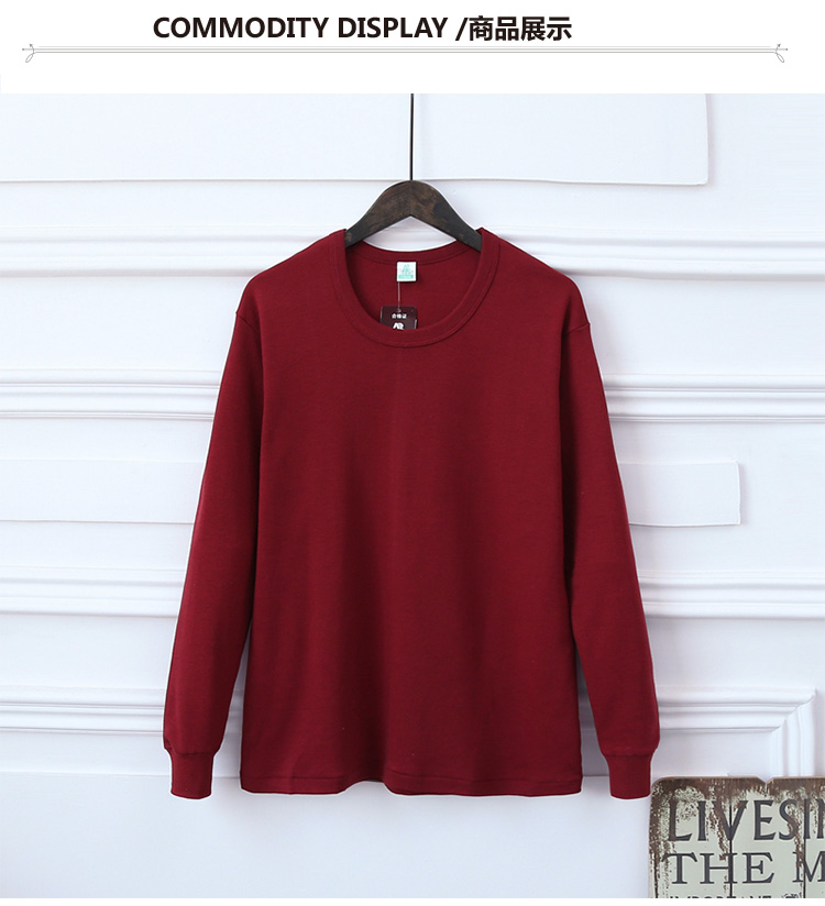 Ab đồ lót nam đơn áo sơ mi trung niên mùa thu quần áo cotton nhiệt đồ lót cổ tròn áo len cotton dày cơ sở ao giu nhiet nu