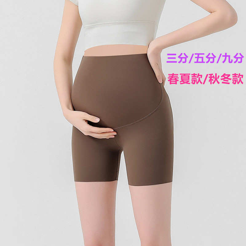 Maternity Yoga Pants 2026 Summer New Style Three-Quarter Five-Quarter Nine-Quarter Shark Pants with Belly Support, Non-Slip, Autumn and Winter Fitness Pants