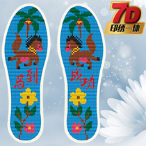 Cross embroidered full embroidered wholecotton insole pinhole printing not to fade without fading the new adult male and female insoles horse to success