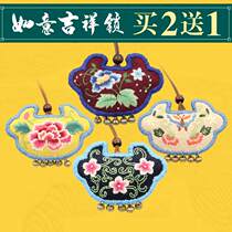 5 embroidered diy hand making embroidered material bag for hair time creative adult sachet pendant auspicious and ruyi