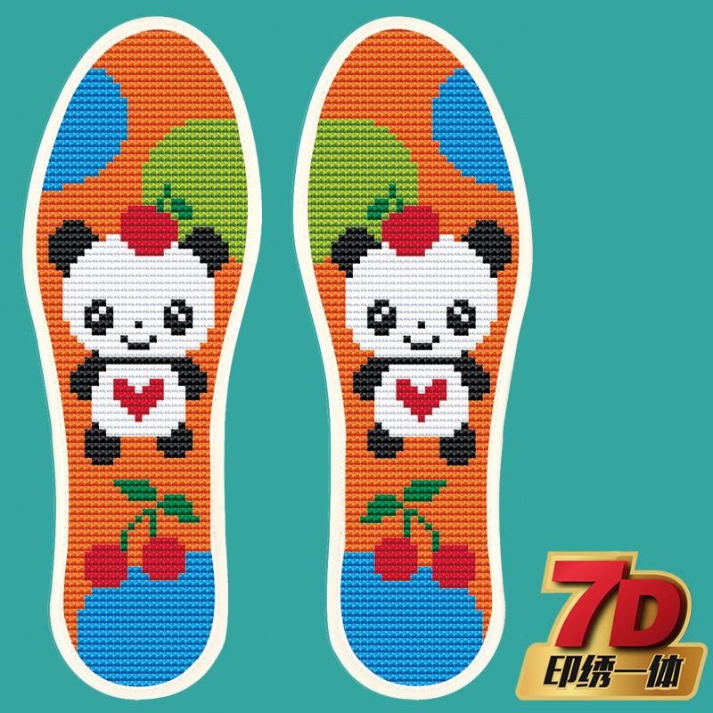 Cross Stitch Insoles Precision Printed 7D Pinhole Insole Semi-finished Cotton Fabric Insole Suction Panda Cartoon Buy 3 Delivered 1-Taobao