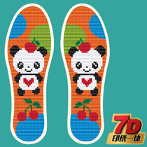 Cross-stitch insole with precise printing 7D pinhole insole Semi-finished cotton insole absorbs sweat Panda cartoon buy 3 get 1 free