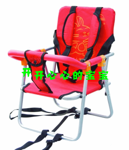 siège enfants pour vélo - Ref 2439932 Image 20