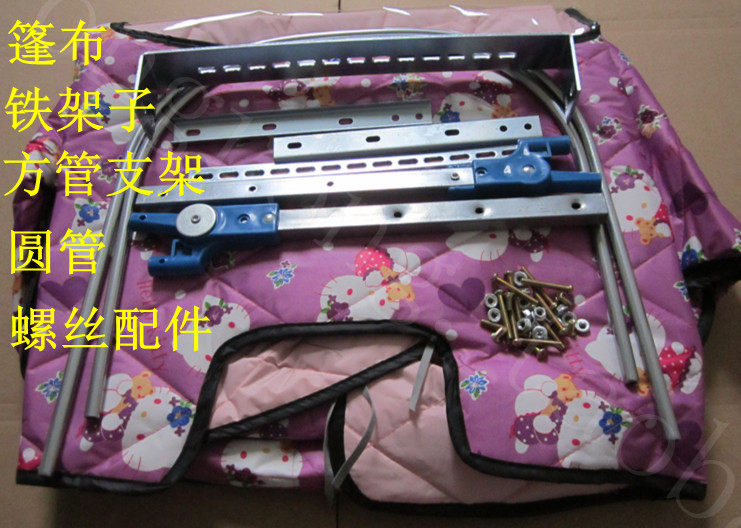 siège enfants pour vélo - Ref 2419934 Image 37