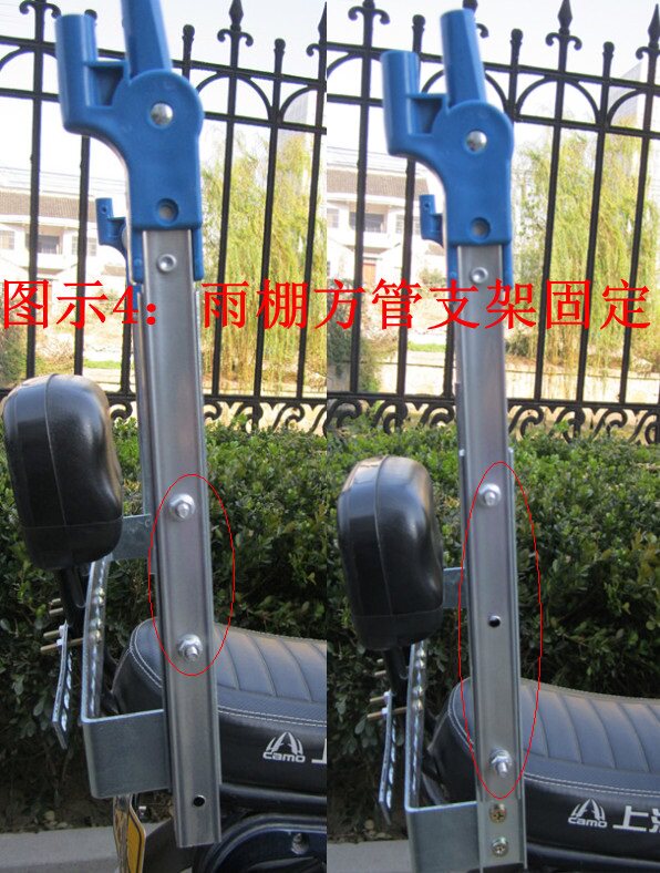 siège enfants pour vélo - Ref 2419934 Image 32