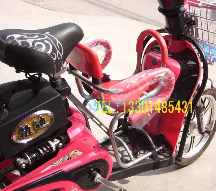 siège enfants pour vélo - Ref 2439947 Image 25