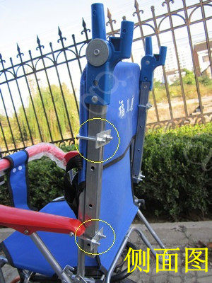 siège enfants pour vélo - Ref 2439922 Image 9