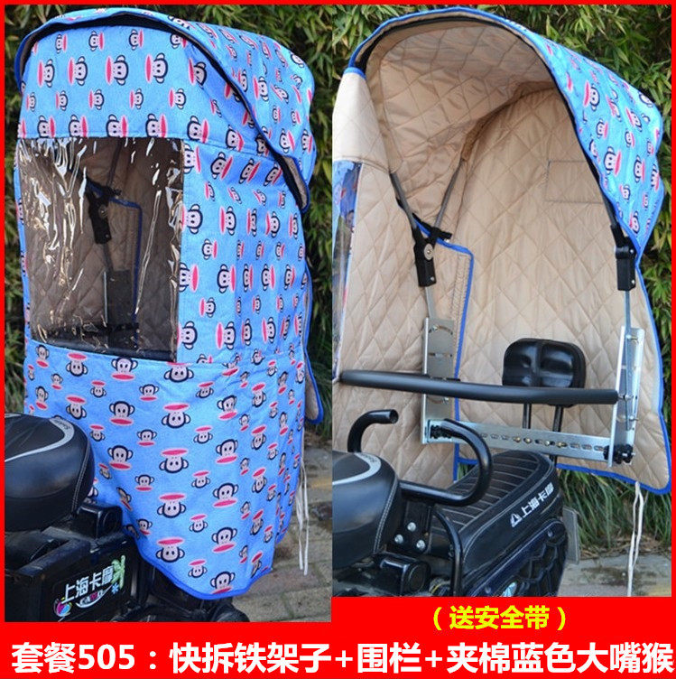 siège enfants pour vélo - Ref 2440199 Image 19