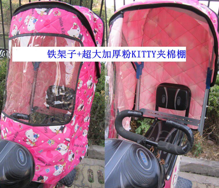 siège enfants pour vélo - Ref 2419934 Image 22