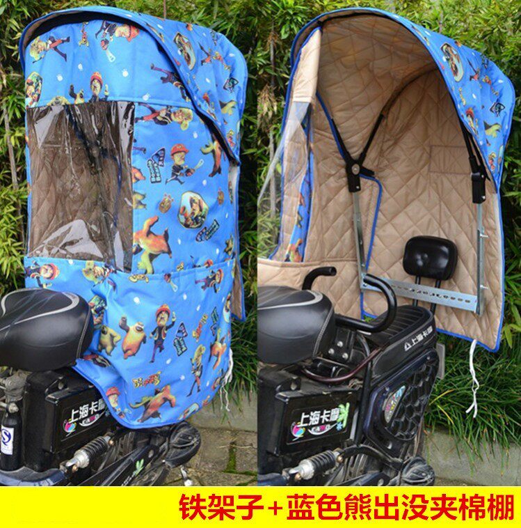 siège enfants pour vélo - Ref 2419934 Image 17