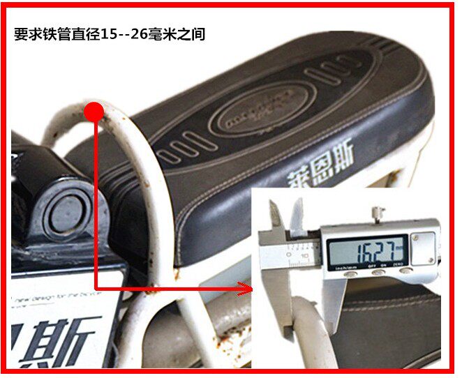 siège enfants pour vélo - Ref 2416343 Image 25