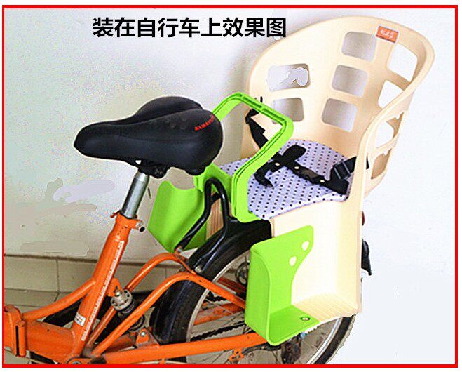 siège enfants pour vélo - Ref 2417376 Image 9