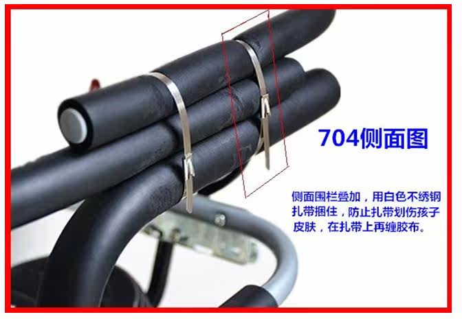 siège enfants pour vélo - Ref 2416343 Image 28