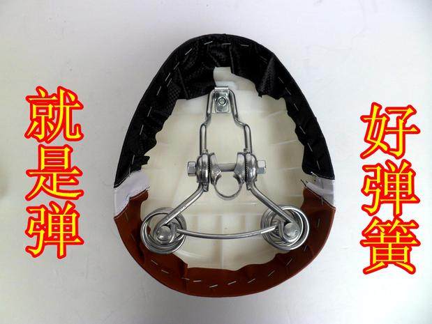 Selle de vélo - Ref 2349350 Image 9