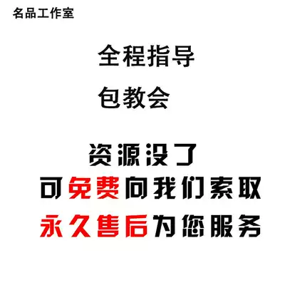 音效素材影视后期婚礼背景配乐综艺段子转场微电影pr特效节目配音