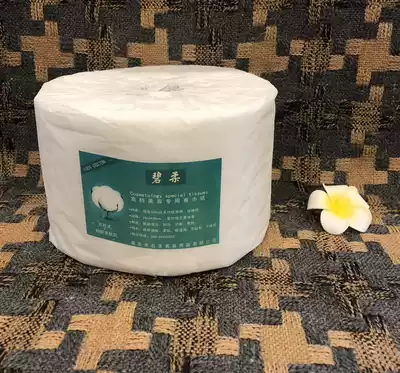 Beauty salon special disposable washcloth cotton soft Women makeup remover facial cleansing towel baby travel towel roll type