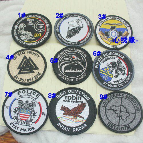 Heart embroidery YY6 single-sided Velcro Military badge Eagle Wolf head Army fan embroidered chapter outdoor bag chapter