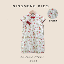 Ning Meng Girls New Chinese Style National Style Cheongsam 2024 New Summer Baby Dress Improved Hanfu Princess Skirt