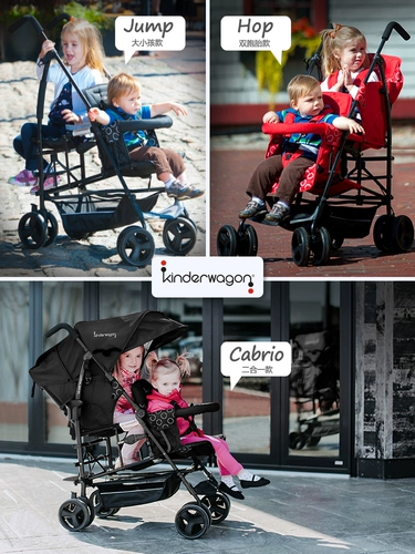 Складная детская коляска для близнецов для двоих, США