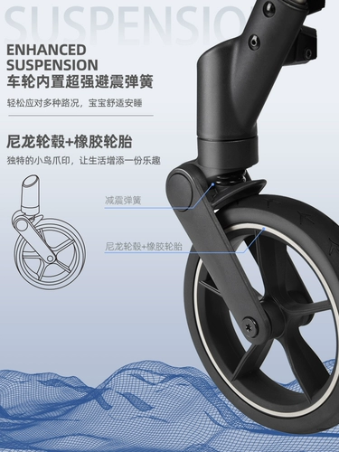 Коляска, складная детская башенка для выхода на улицу, Германия, амортизация