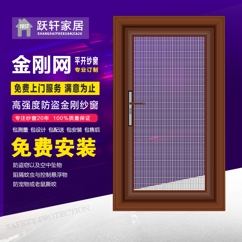 Ծ��ƽ��ʽ�����ɴ�����÷���20170586