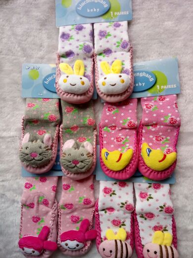 Chaussons enfants en autre - Ref 1019587 Image 7