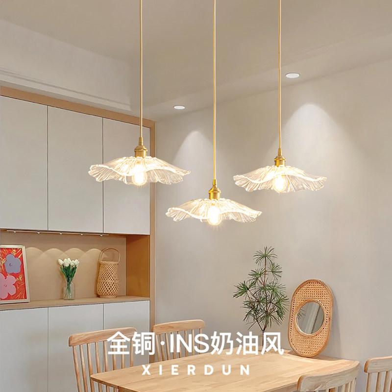 【全铜·INS奶油风】餐厅吊灯简约三头单头温馨浪漫水晶灯-Taobao