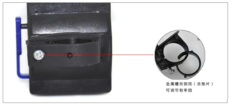 Avertisseur de vélo klaxon électrique - Ref 1453815 Image 28