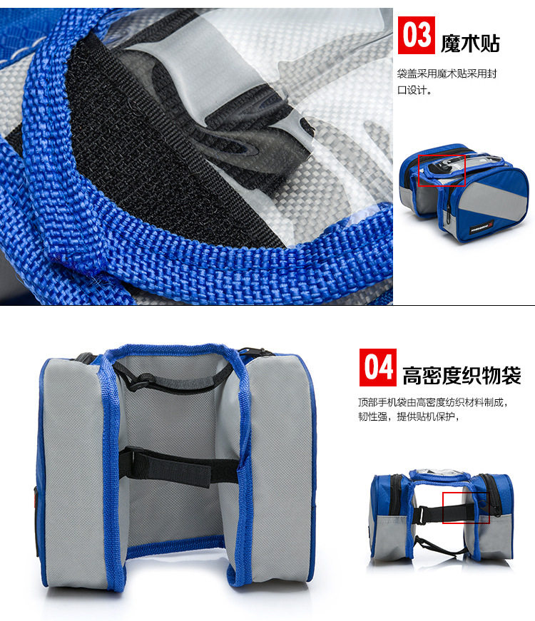 Sacoche pour vélo mixte - Ref 2216261 Image 14