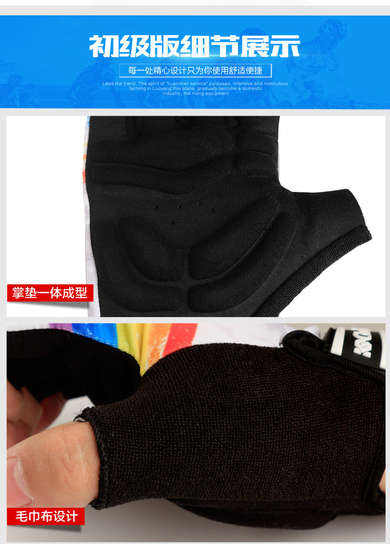 Gants de cyclisme mixte - Ref 2243213 Image 11