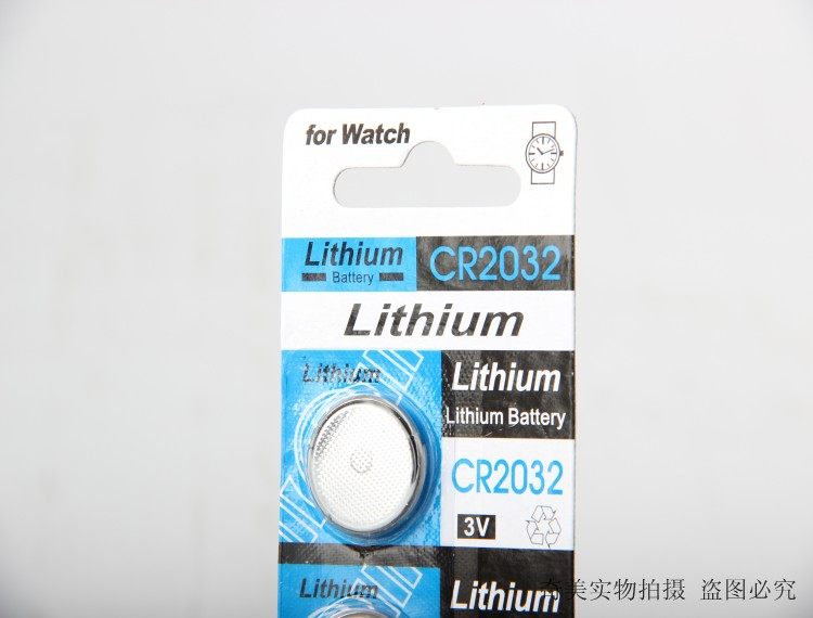 Eclairage pour vélo - Hot Wheels Lumières - Ref 2403105 Image 53