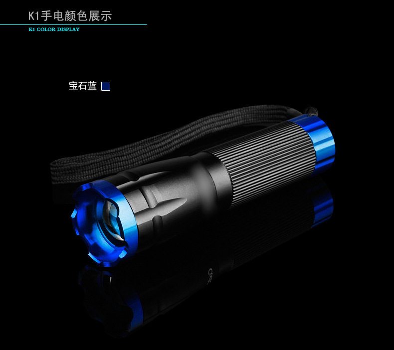 Lumière vélo - phare - Ref 2400304 Image 11