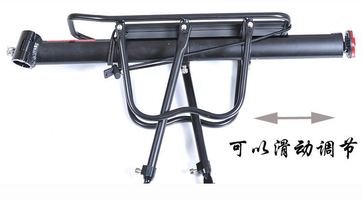 Porte-bagages pour vélo - Ref 2411780 Image 21