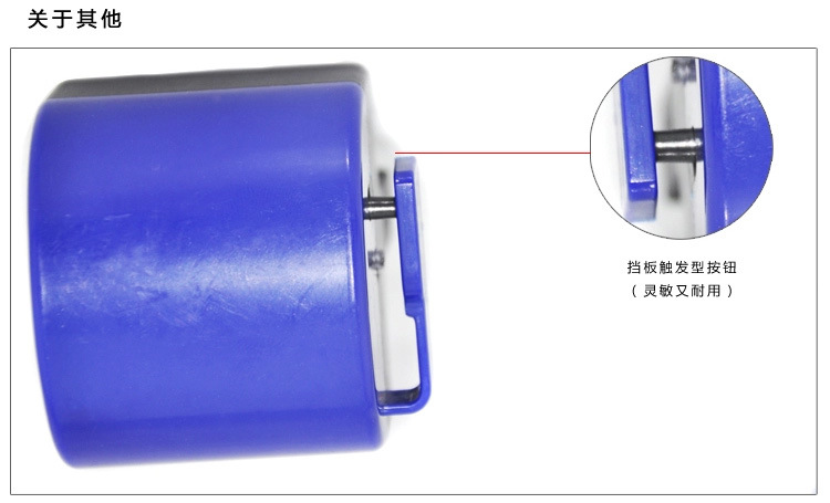 Avertisseur de vélo klaxon électrique - Ref 1453815 Image 22