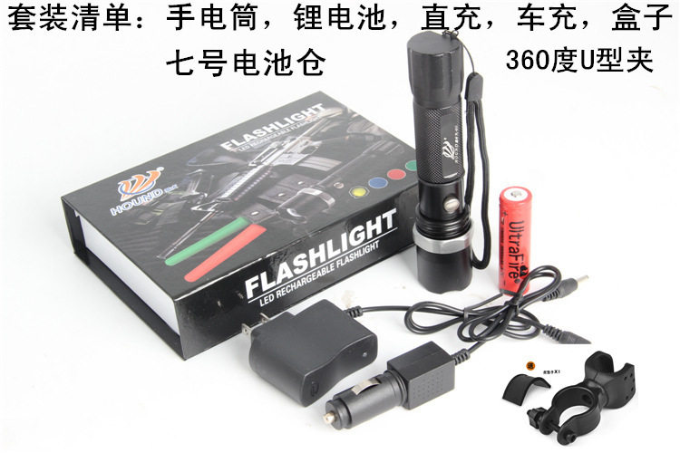 Eclairage pour vélo - phare - Ref 2399826 Image 35