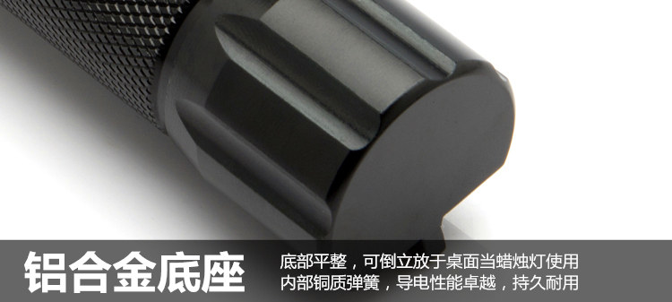 Eclairage pour vélo - phare - Ref 2399826 Image 47