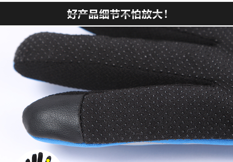 Gants de cycliste - Ref 2248581 Image 13