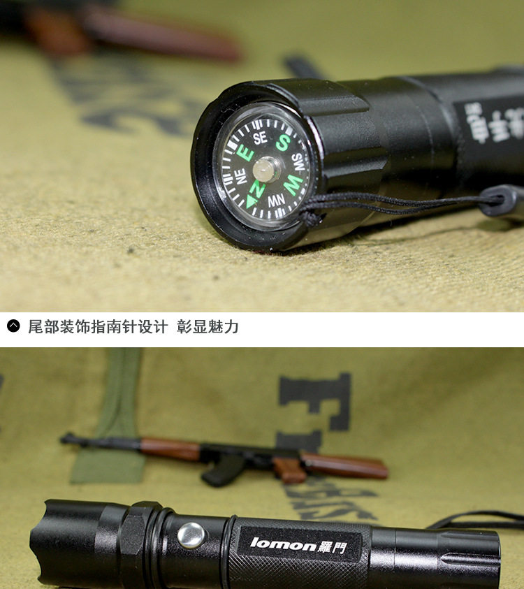 Lumière vélo - phare - Ref 2398431 Image 27