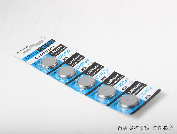 Eclairage pour vélo - Hot Wheels Lumières - Ref 2403105 Image 44