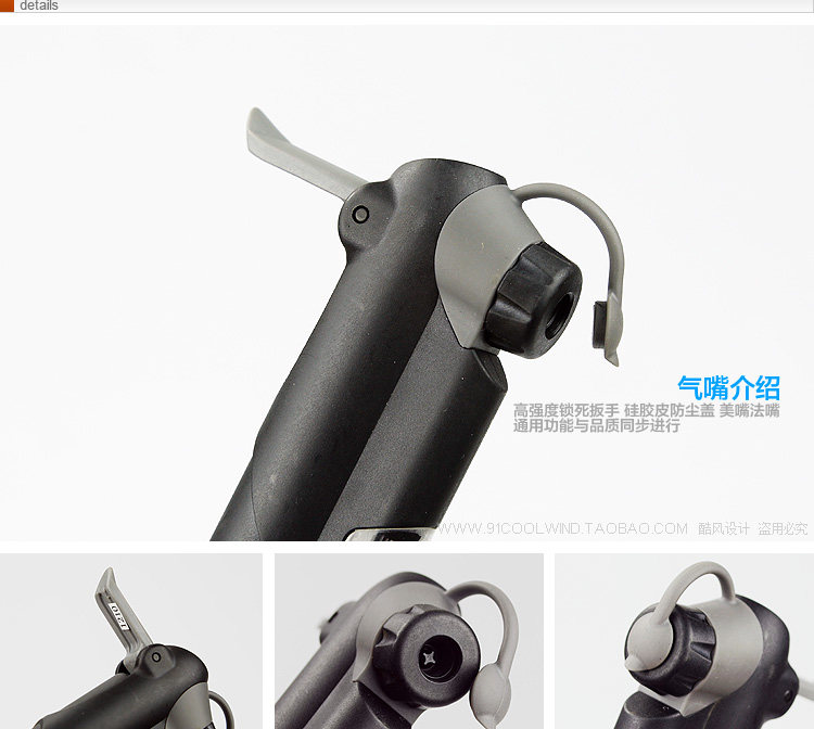 Pompe à vélo GIYO - Ref 2389957 Image 22