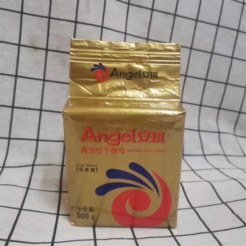Angel yeast gold high-sugar-resistant yeast high-activity dry yeast low-sugar baking powder 500G FCL discount